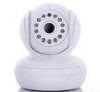 WIFI Network 1/4&quot; CMOS 0.3MP Nanny IP Camera , PT Plug and Play Security Camera