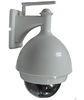 1/3&quot;1.0 Mega Pixels 720P IR IP Cameras For Outdoor Surveillance Security