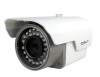 Weatherproof CCD infrared Camera