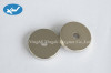 Neodymium ring magnets with strong pull and nickel coating
