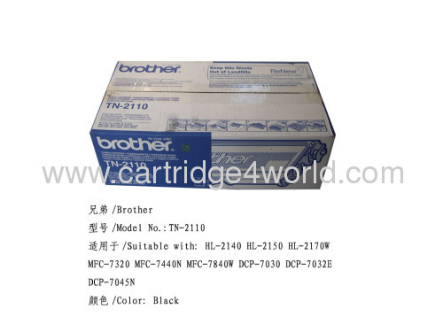first-rate, attractive Brother TN-2110Toner Cartridge