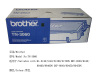 Low price efficient and durable Brother TN-3060 Toner Cartridge