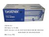 High Quality Brother TN-3145 Genuine Original Laser Toner Cartridge Factory Direct Sale