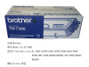 Low price, high quality, latest Brother TN-7300 Toner Cartridge