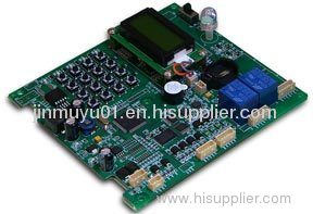 13.56MHz HF RFID Access Controller JMY301