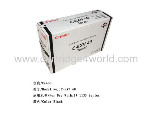 efficient and durable Canon C-EXV40 Toner Cartridge
