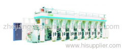 High speed computer rotogravure printing machine manufacture of china