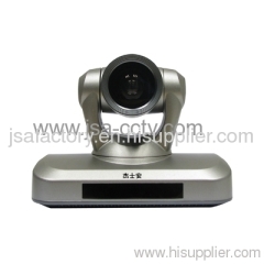 Factory sell high quality CCTV Security Camera HD Video Conference Camera