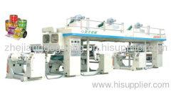 High Speed Dry Laminating Machine