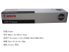 Canon GPR-8 Genuine Original Laser Toner Cartridge High Quality