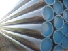 API Seamless Pipe X42 china