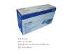 The spirit of quality first and strive to the best 0f Brother TN-2060 Toner Cartridge