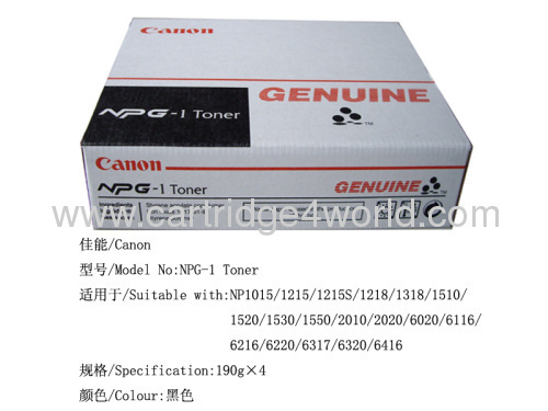 energy saving, environmentally friendly Toner Cartridge of Canon NPG-1