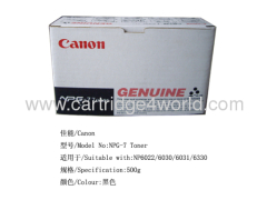 high quality latest energy saving Canon NPG 7 Toner Cartridge