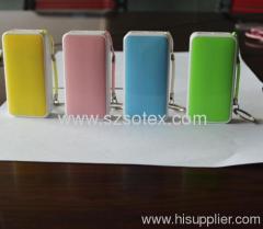 2013 New product 5200mAh power bank for smartphone