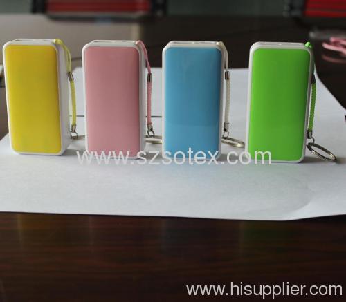 2013 New product 5200mAh power bank for smartphone