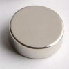 Sintered neodymium disk magnet