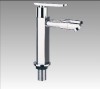 198mmx G1/2x dia.22mm Brass Water Faucet for Basin with Rectangular Handle