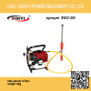 petrol engine power sprayer 3WZ-6S