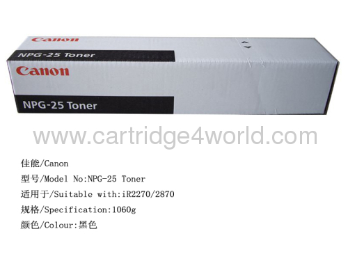 High Quality and professional Canon NPG-25Toner Cartridge