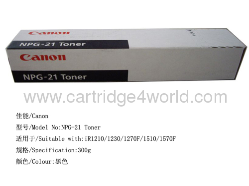 Because we focus so comes the professional Canon NPG 21 Toner Cartridge