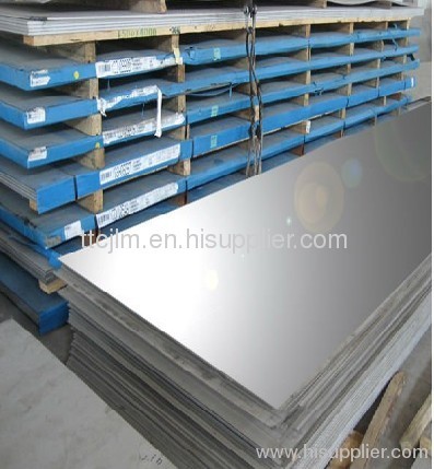 410 stainless steel sheet / PLATE