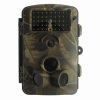 940NM 12MP night vision wireless outdoor camera
