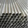 316 Stainless Steel Pipe