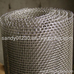 14*14 mesh mosquito netting