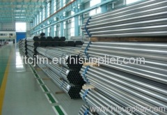 201 stainless steel sheet pipe
