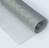 18*18 mesh mosquito netting