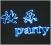 445nm 300mW Animation blue laser for night club, dj