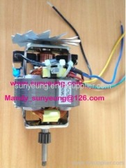 7625 meat mincer/juicer motor