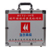 portable aluminum tool case