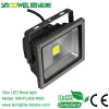 Outdoor IP65 20w led industrial projectors