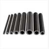 Hot Price ! 25mm seamless steel pipe made in China