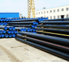 Hot Rolled Seamless Steel Pipe