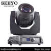 200W Beam moving head light