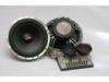 60w 6.5 Inch Car Component Speakers, 2 Way Coaxial Speaker For Car Audio