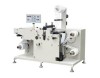 DBFQ-320C Label slitting machine