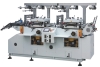 DBMQ-320B Label die cutting Machine