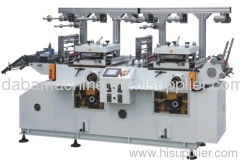 DBMQ-320B Label die cutting Machine