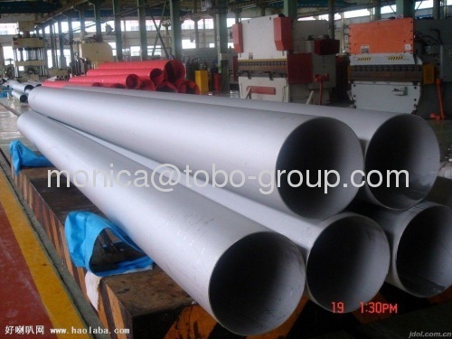 A213 T5 SMLS PIPE