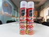 High Quality Insecticide Aerosol Spray