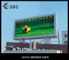 P12 outdoor led display