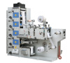 DBRY5C320B-Multifunctional label printing machine