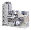DBRY-2C-320B Label printing machine
