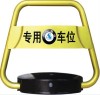 remote control parking locks parking barriers