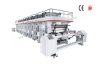 DBAY600-1800C 8Color 3or5 motors Computerized color register high speed Rotogravure Printing Machine