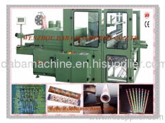 DBRS800A GIFT paper roll wrapping machine